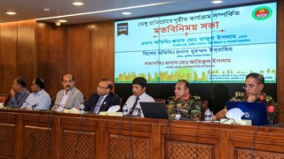 জনপ্রতিনিধিদের ঐক্যবদ্ধ প্রচেষ্টায় ডেংগুর প্রজনন ক্ষেত্র ধ্বংস সম্ভব: স্থানীয় সরকার মন্ত্রী